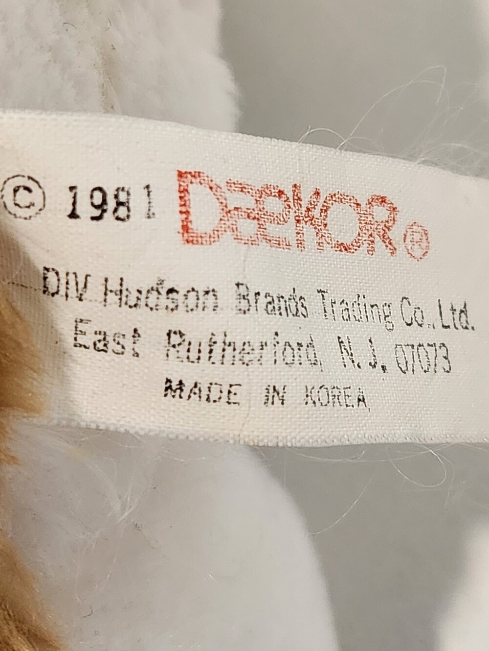 1981 Daekor Pot Belly w Care Booklet 9in St. Bernard Puppy Dog Plush - Picture 2 of 13